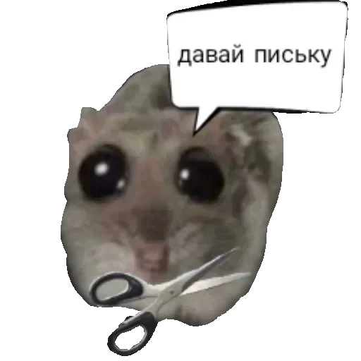 Новые стикеры в — 60