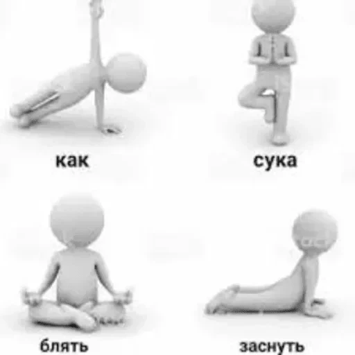 Новые стикеры в — 2