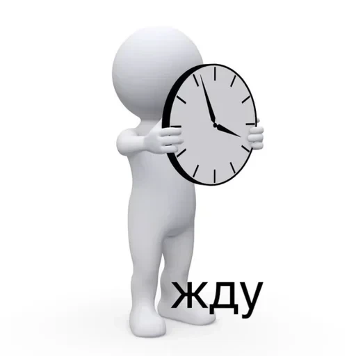 Новые стикеры в — 11