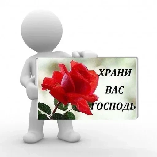 Новые стикеры в — 22