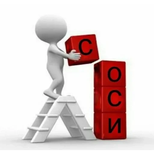 Новые стикеры в — 23