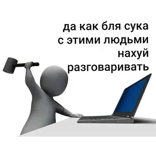 Новые стикеры в — 25