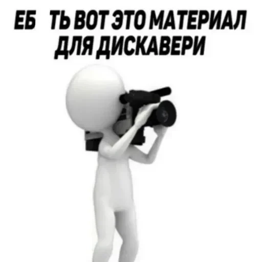 Новые стикеры в — 27