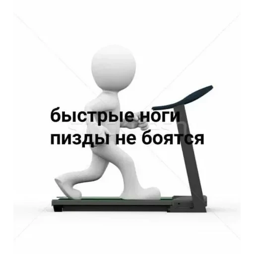 Новые стикеры в — 28