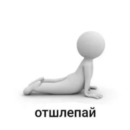 Новые стикеры в — 4