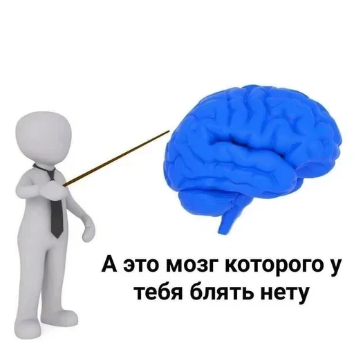 Новые стикеры в — 34
