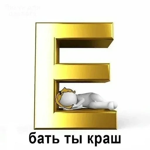 Новые стикеры в — 36