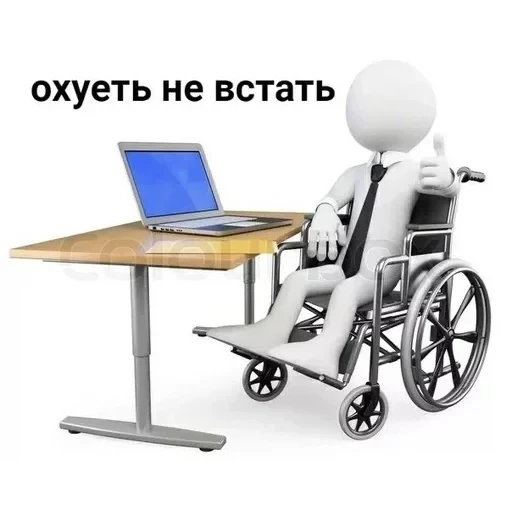 Новые стикеры в — 39