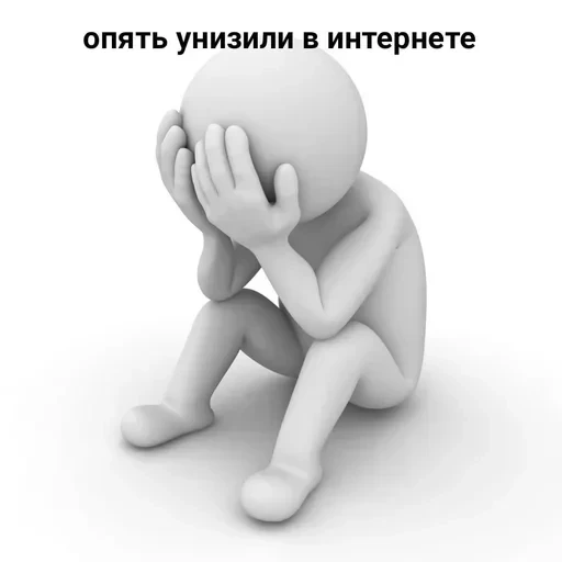 Новые стикеры в — 5