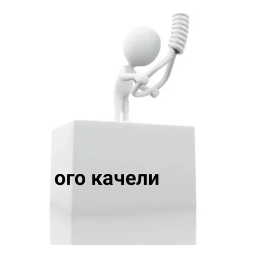 Новые стикеры в — 43