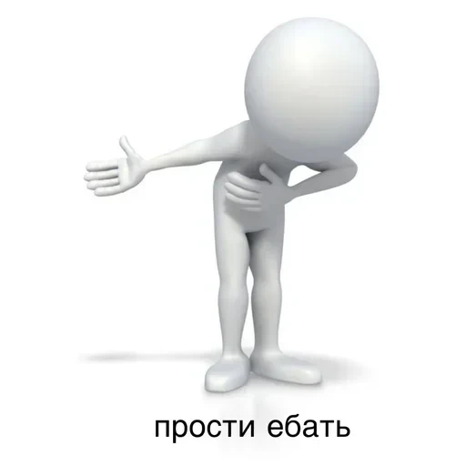 Новые стикеры в — 45