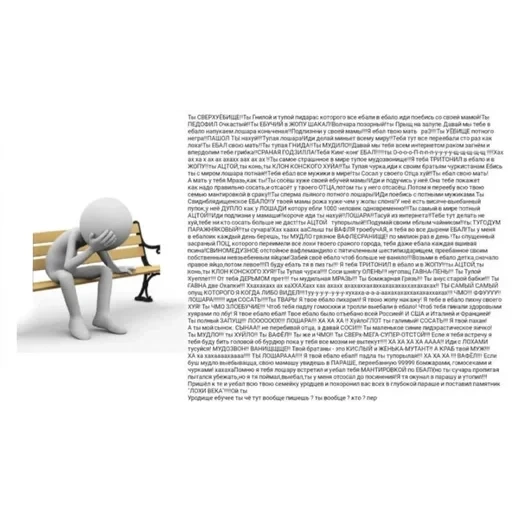 Новые стикеры в — 50