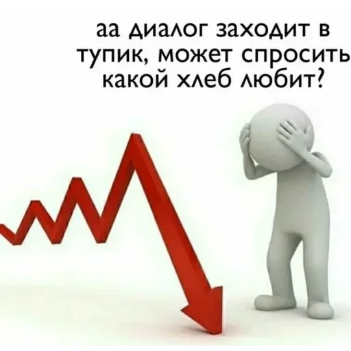 Новые стикеры в — 51