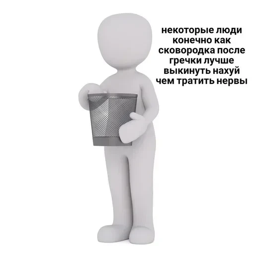 Новые стикеры в — 52