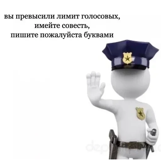 Новые стикеры в — 53