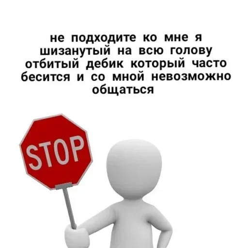 Новые стикеры в — 55