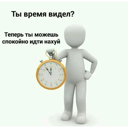 Новые стикеры в — 56