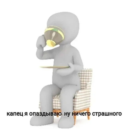 Новые стикеры в — 58