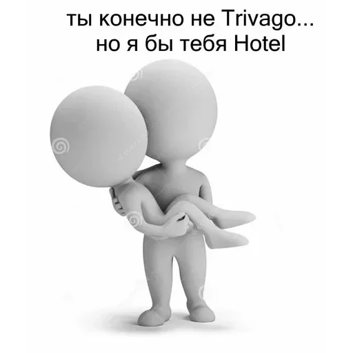 Новые стикеры в — 59