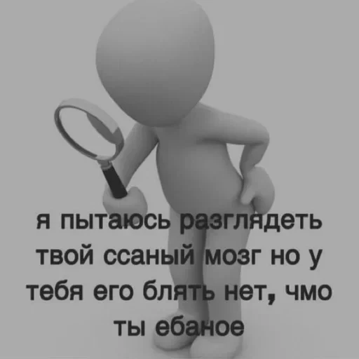 Новые стикеры в — 60