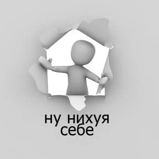 Новые стикеры в — 10