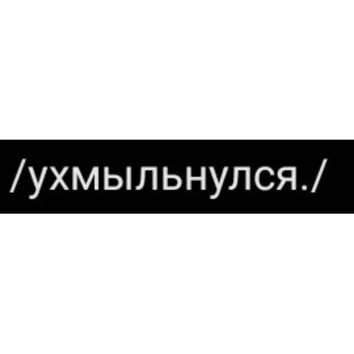 Новые стикеры в — 11