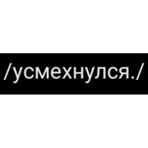 Новые стикеры в — 15