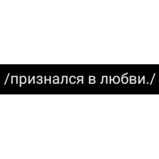 Новые стикеры в — 17