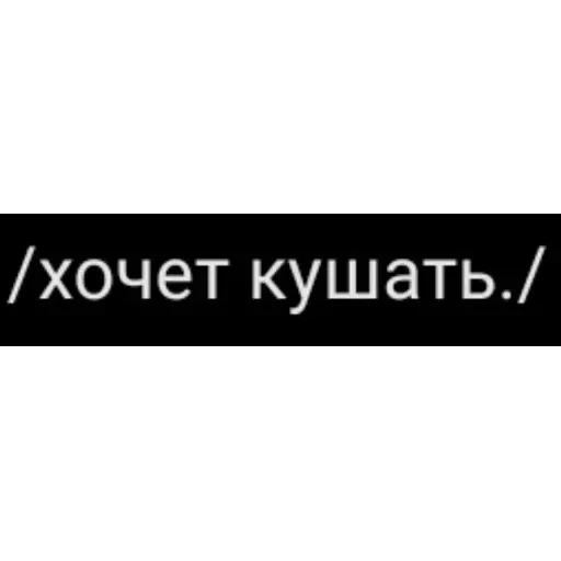 Новые стикеры в — 18