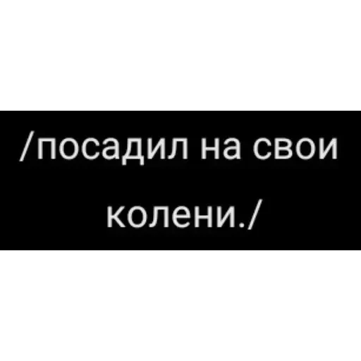Новые стикеры в — 24