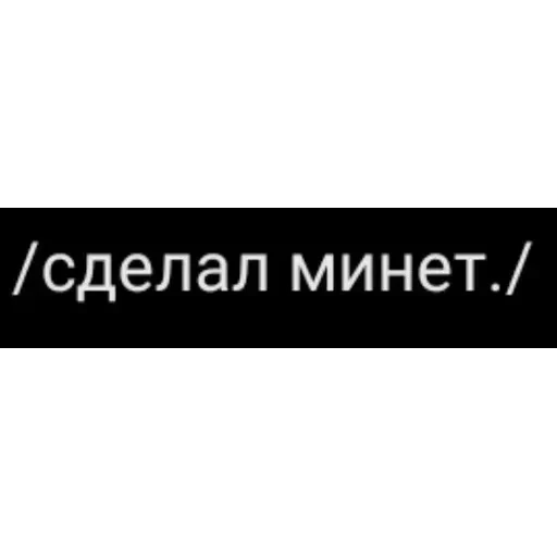 Новые стикеры в — 27