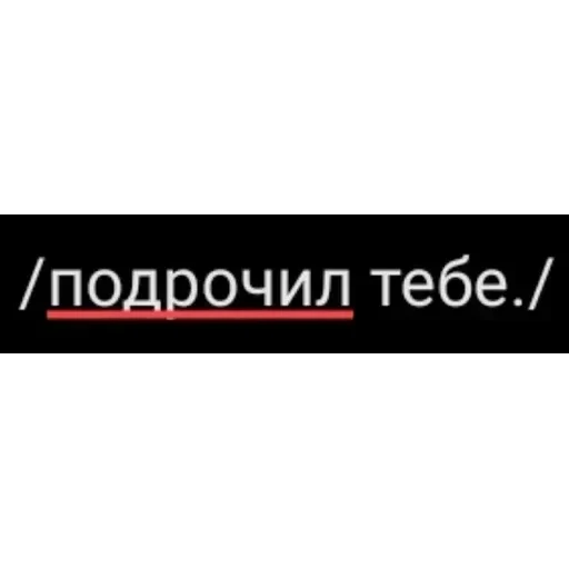 Новые стикеры в — 28