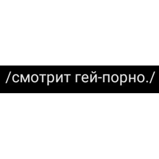 Новые стикеры в — 30