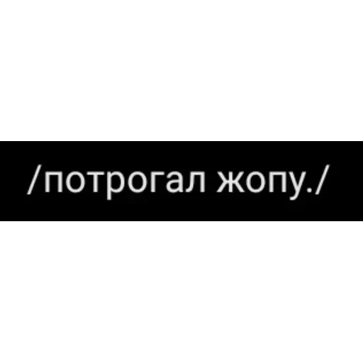 Новые стикеры в — 35