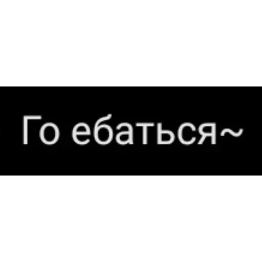 Новые стикеры в — 37