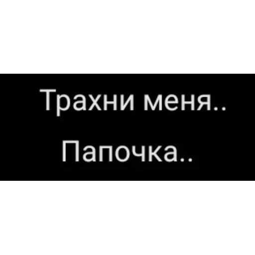 Новые стикеры в — 38