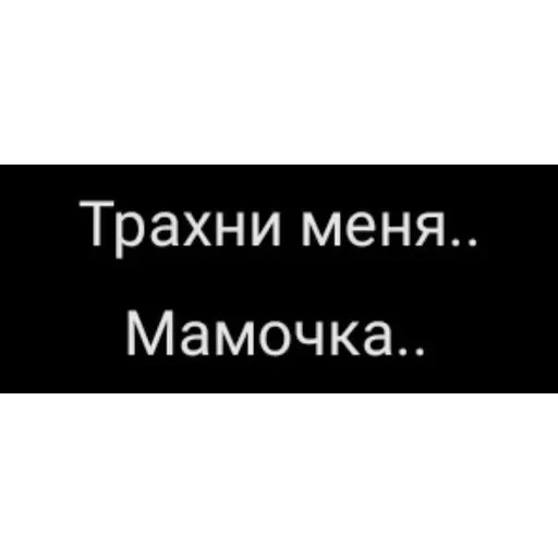 Новые стикеры в — 39