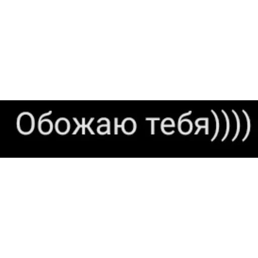 Новые стикеры в — 40