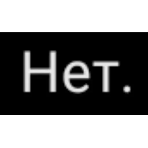 Новые стикеры в — 42