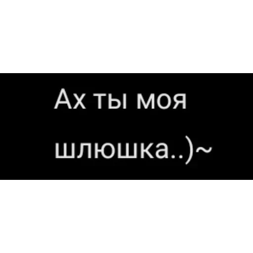 Новые стикеры в — 47