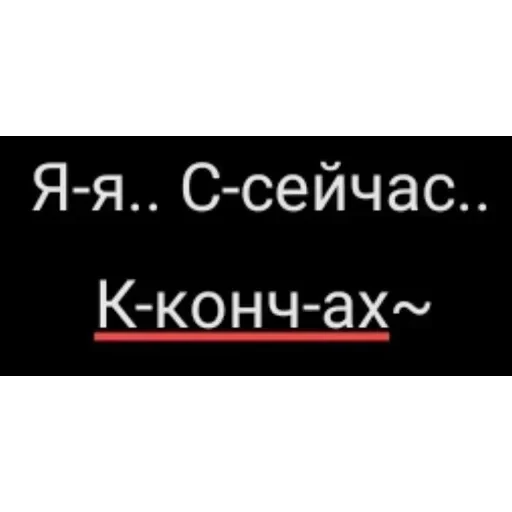 Новые стикеры в — 48