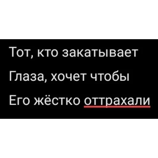Новые стикеры в — 54