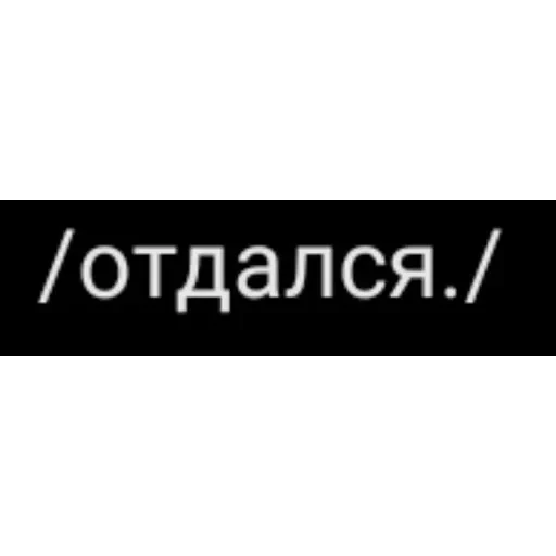 Новые стикеры в — 57