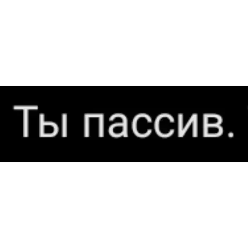 Новые стикеры в — 58