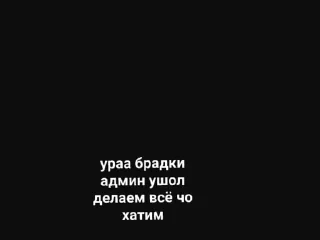Новые стикеры в — 14