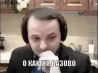 Новые стикеры в — 16