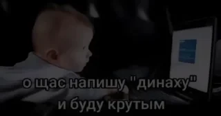 Новые стикеры в — 3