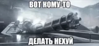 Новые стикеры в — 27