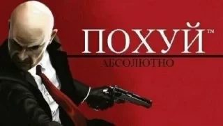 Новые стикеры в — 29