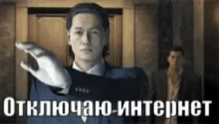 Новые стикеры в — 30